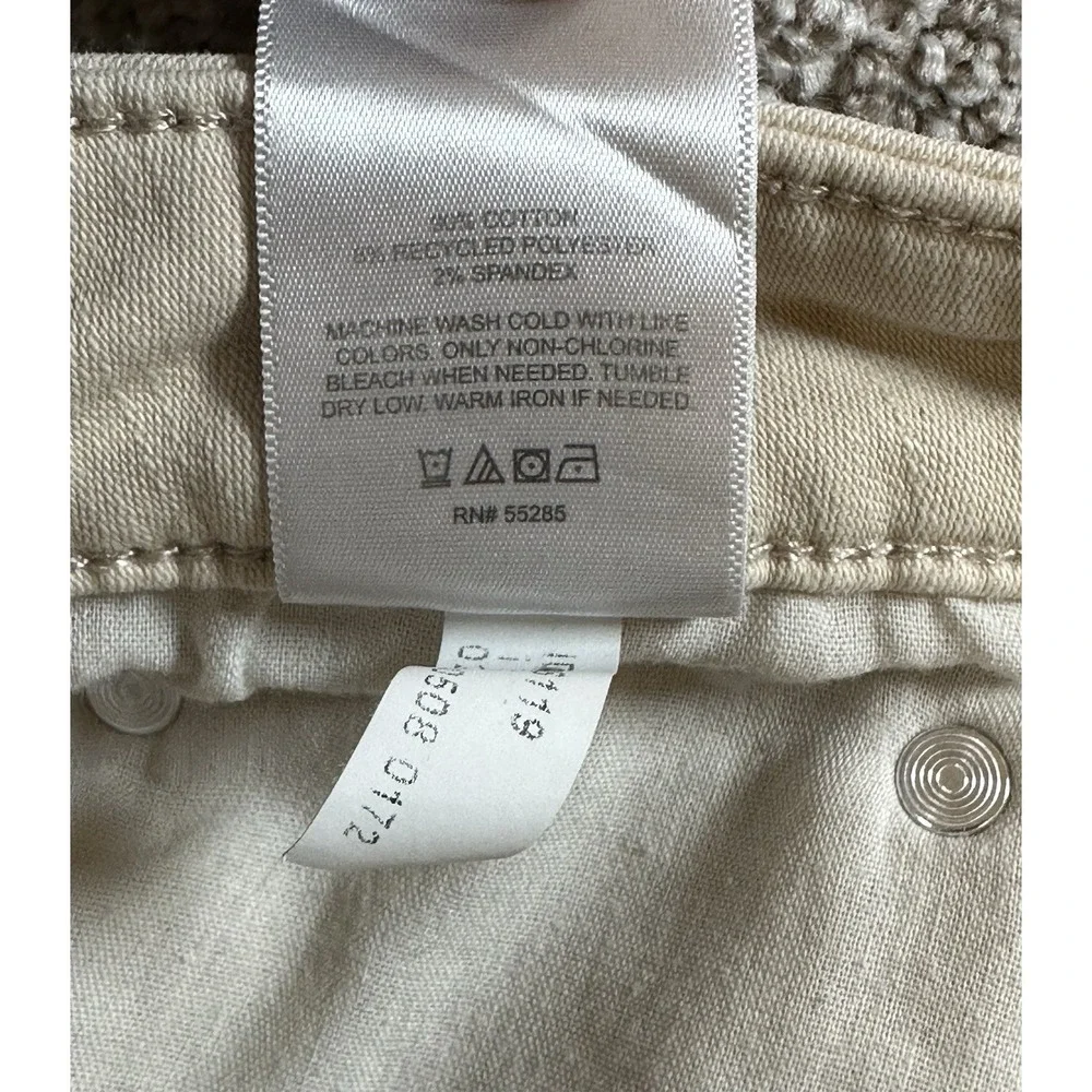 Express Jeans Mens 28x30 Slim Fit Hyper Stretch Beige Denim Casual